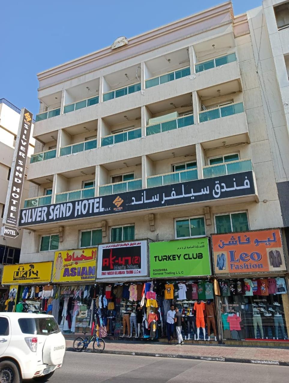 Silver Sand Hotel Dubai Exteriör bild